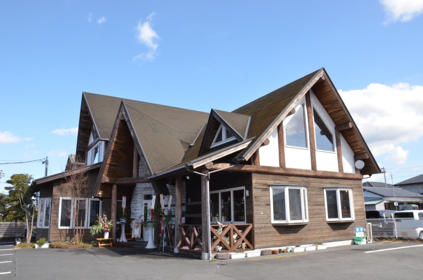 柿田川湧水食パン