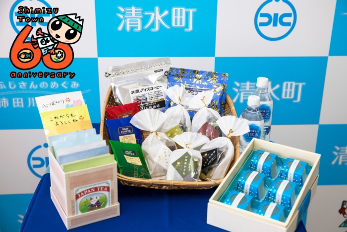 清水町の特産品がめざましじゃんけんに登場します❢❢